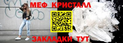мяу мяу мука Кандалакша