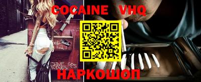 амфетамин Канаш