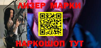 амфетамин Канаш