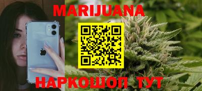 мяу мяу мука Кандалакша