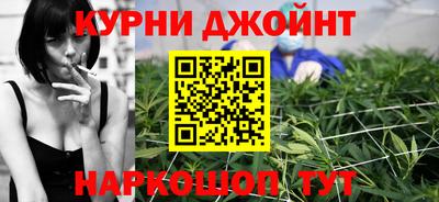 амфетамин Камышлов