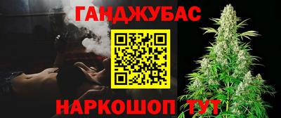 мяу мяу мука Кандалакша
