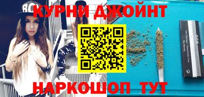 амфетамин Канаш