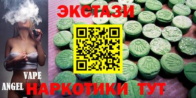мяу мяу мука Кандалакша
