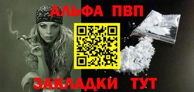 мяу мяу мука Кандалакша