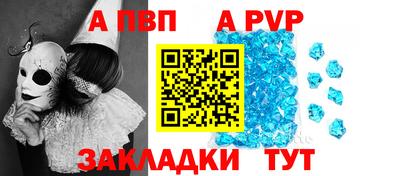 мяу мяу мука Кандалакша