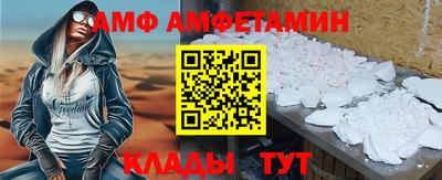 мяу мяу мука Кандалакша