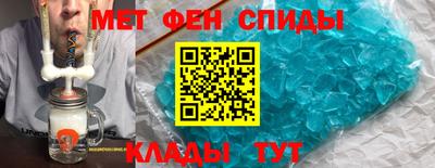 мяу мяу мука Кандалакша