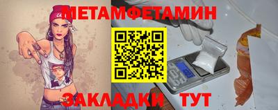 мяу мяу мука Кандалакша
