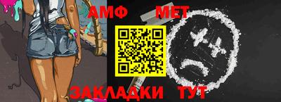 мяу мяу мука Кандалакша