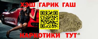 амфетамин Канаш