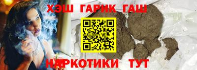 амфетамин Камышлов