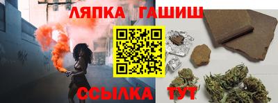 амфетамин Камышлов