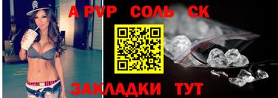мяу мяу мука Кандалакша