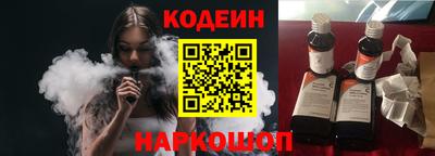 амфетамин Камышлов