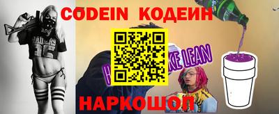 амфетамин Камышлов