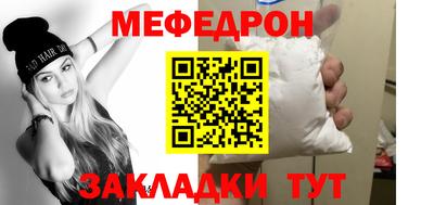 амфетамин Камышлов